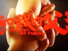 -UME影城(安贞DTS:X店)