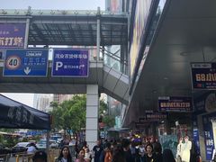 -茂业百货(东门店)