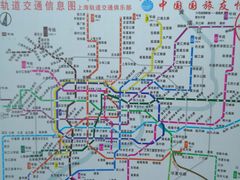 -上海科技馆(地铁站)