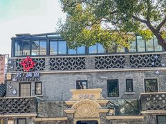 -芳满庭·江浙小馆(1912店)
