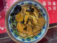 -美味斋(西北街店)