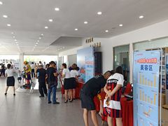 -烟台东联一汽丰田4S店(福山区店)