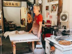 -佰仙面馆
