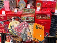 -世纪联华(杭州新塘路店)