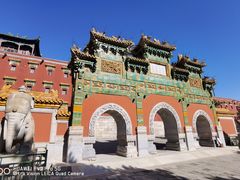 -须弥福寿之庙