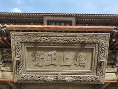 -张掖大佛寺景区