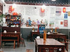 大堂-冯四孃跷脚牛肉·非物质文化遗产店