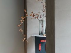 -溯洄咖啡VORTEX COFFEE