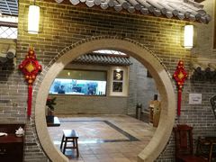 -顺德了能馆(虎门店)