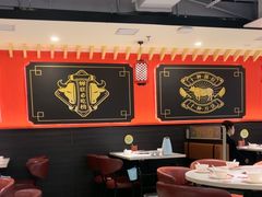 -八合里牛肉火锅(上海世茂广场店)