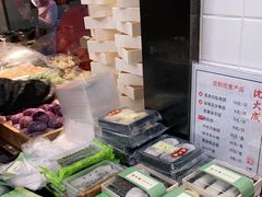 -沈大成(城隍庙店)