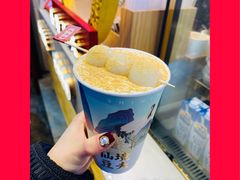 -仙境豆夫(步行街旗舰店)