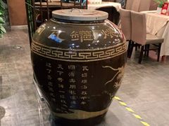 -大鸭梨(天通西苑店)