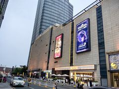 -金鹰(江宁店)