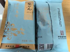 -张一元(总店)