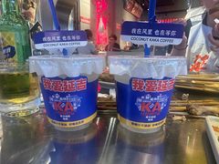 -大头叔烤鸡爪·朝鲜族烤串(天池路店)