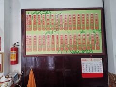 -西关竹园(荔枝湾店)