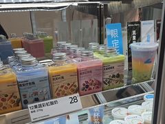 -白色日记·手作酸奶(麦凯乐店)