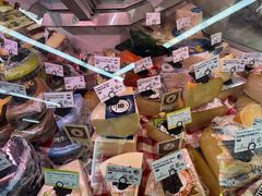 -婕妮璐超市 Jenny Lou’s Shop(三里屯店)