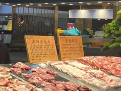 -苏格里岛自助海鲜烤肉(中州万达店)