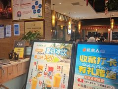 -龙泉人椰子鸡.糟粕醋.海南菜(三亚旗舰店)