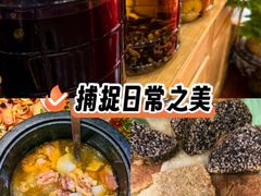 -三锅莊·牦牛肉火锅·香格里拉特色藏餐宴请餐厅(昆明创始店)