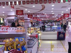 自助取餐区-第一食品(中环百联店)