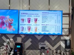 -COSTA COFFEE(丰联广场店)