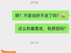 -大班家政月嫂育儿嫂(广州NO.1店)