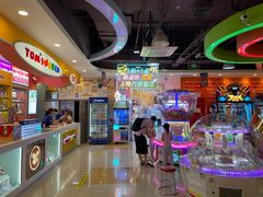 -汤姆熊欢乐世界(滨江店)