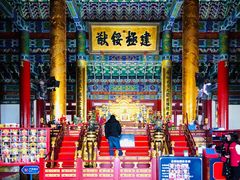 -横店影视城明清宫苑园区