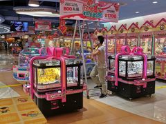-爱玩嘉年华(龙湖源著天街店)