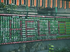 -華叔茶記