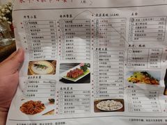 -泉畔人家·老济南经典鲁菜(大明湖店)