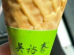 -吴裕泰茶庄(前门大街店)