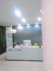 -比华利美容医院