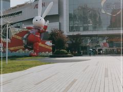 -凯德广场(西城店)