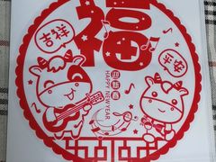-凯德广场(埃德蒙顿路店)