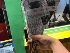 -乐乐姐超级土豆(中关村5号店)