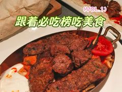 -Efes Turkish & Mediterranean Cuisine 艾菲斯餐厅(陆家嘴店)