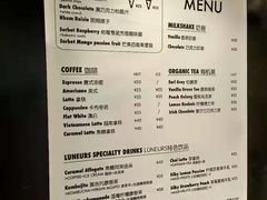 菜单-LUNEURS月乐诗·法式冰淇淋(环贸店)