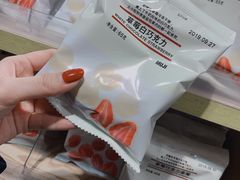 -MUJI无印良品(万象城店)