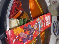 -爸爸炒料牛排老火锅(建设路旗舰店)