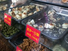 -宋记饼家(石门二路店)