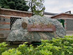 -福州站-北广场