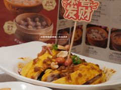 -温粥人(春晖路店)