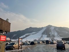 -辽阳弓长岭温泉滑雪场