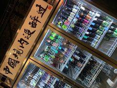 -腰子哥烤串(石佛营炫特店)