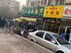 -小李烧鸡(西北角总店)