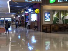 -7分甜(苏州中心店)
